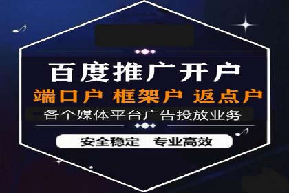 信息流营销案例精选