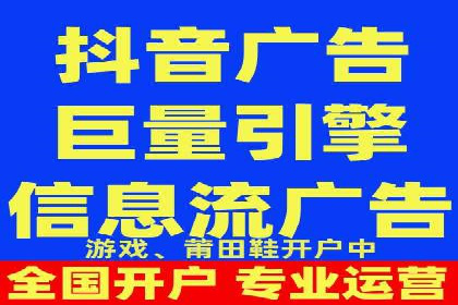 百度推广的精准定向技术案例